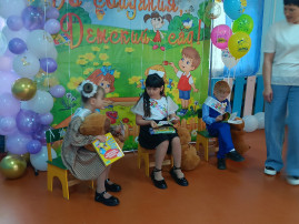 Выпускной 2025 Выпускной 2025.